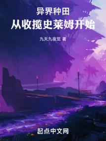 思念含义的id