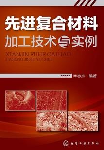 拉二胡的人运气差吗