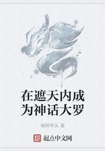 天秤2022星座运势
