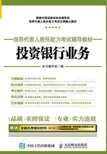 金牛男感情运势最新星座