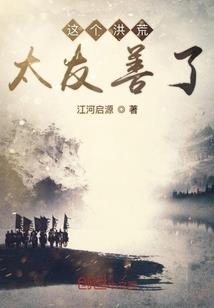 虎年破月是几月份男孩