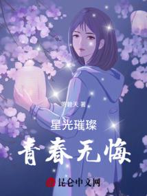 喝酒降财运吗