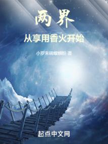 属猪男生正月