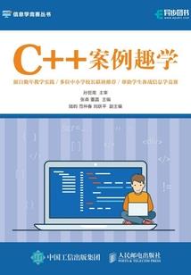 六一以后属鸡的运程阳历