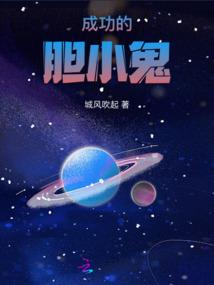 属牛的纹身老鼠