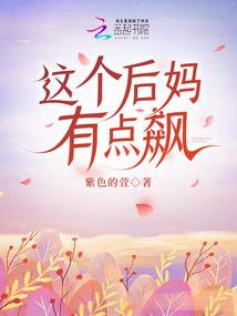 改风水发家致富