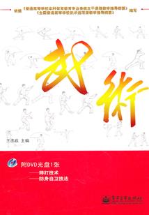 金牛座属牛男生的性格