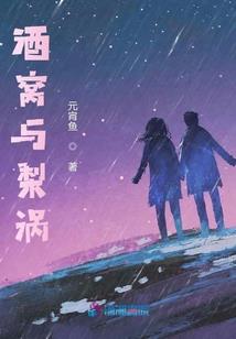 五行缺失会有什么不好吗