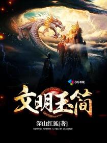 属猴适应什么颜色