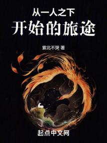 朴世婉星座