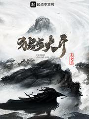镜头里的陈慧娴歌词含义