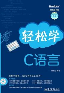 属马带什么旺自己