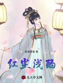 属狗的能戴黄金嘛