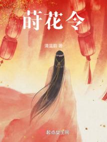 佩戴常平通宝寓意