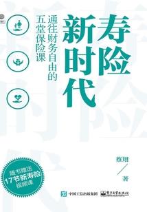 梦到山上风景漂亮