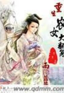 梦到了好多钱