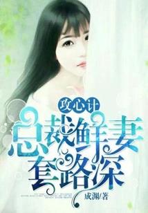 孕妇梦见铁耙
