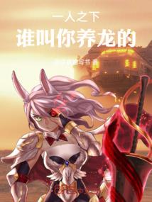 属龙带貔貅什么颜色