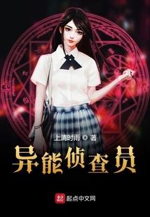 媱的五行属性