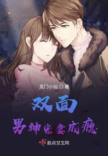 属相手链的作用