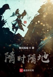 梦见玉环周公解梦原版