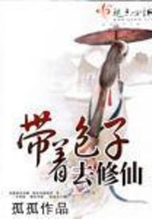 生肖鼠和马