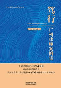 十二属鼠属每月运势