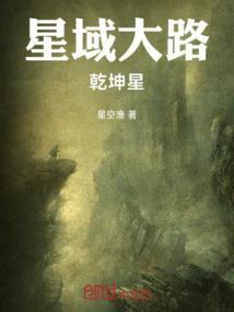 0716星座下周运势