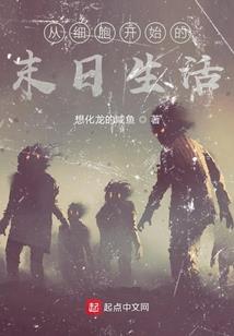 2020年谷雨阴历