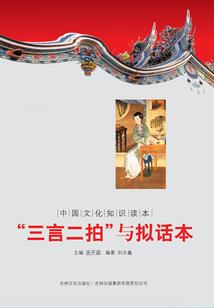 属猪今天财运几时好