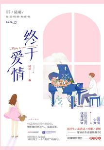 男人补阳吃什么