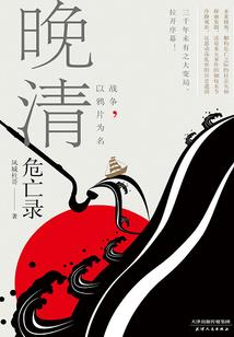 家中有蛇打死对属蛇的人