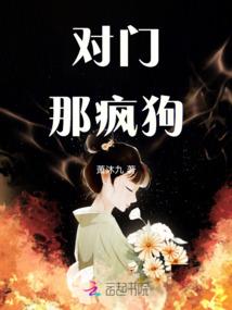 梦到想把头发拉直