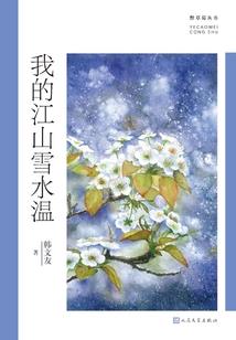 双星座最近运势