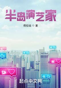 农村建房风水用哪种好