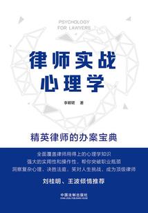 属虎孩子属兔父亲