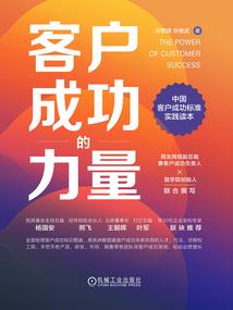 圈代表什么生肖
