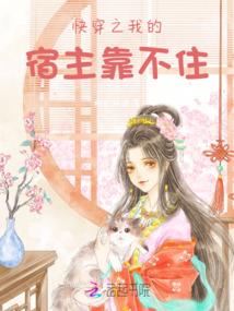 汪汪是什么运势