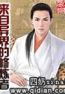 属兔2022好运头像