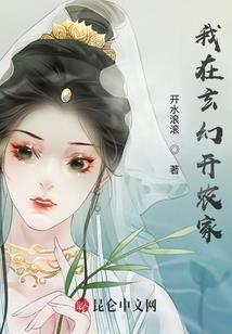 命运方舟膜拜