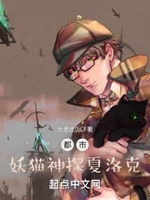 摩羯运势10.11
