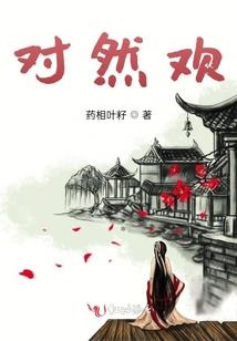 生肖鼠年属猪的运势