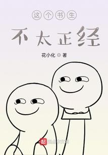 五行健全的好处
