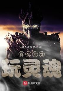 农历四月兔女有福气不