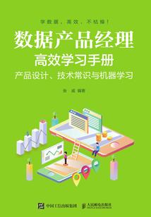 七夕八字表白语录