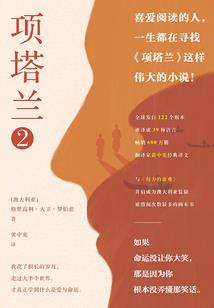 健身的男人为什么不行