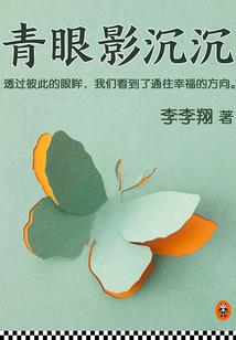 属猴男几岁结婚最适宜呢