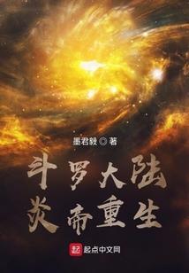 紫金山阴历
