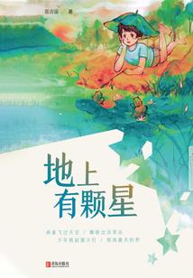 运气不错吖