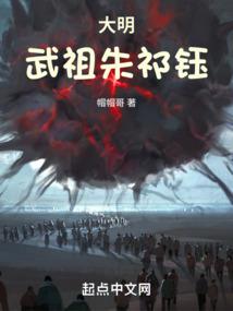凌晨生的属羊